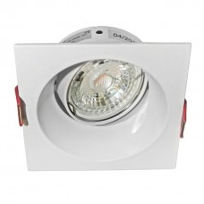 Σποτ Τετράγωνο Χωνευτό Βαθύ Κινητό Αλουμινίου Λευκό 21-340900